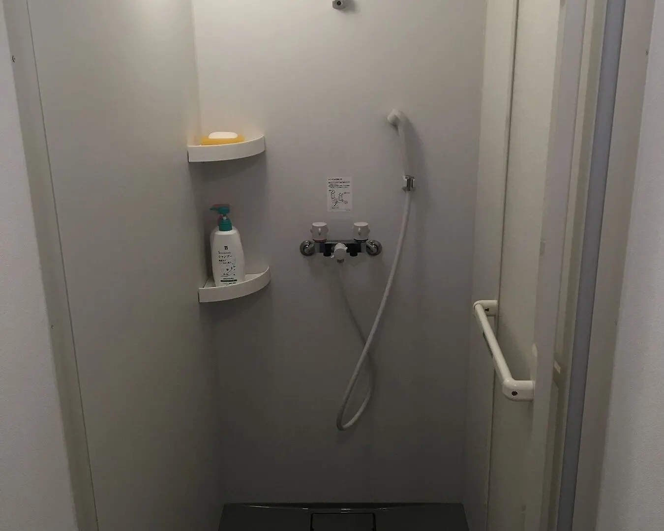 Capsule At Hakata - Hostel Japan