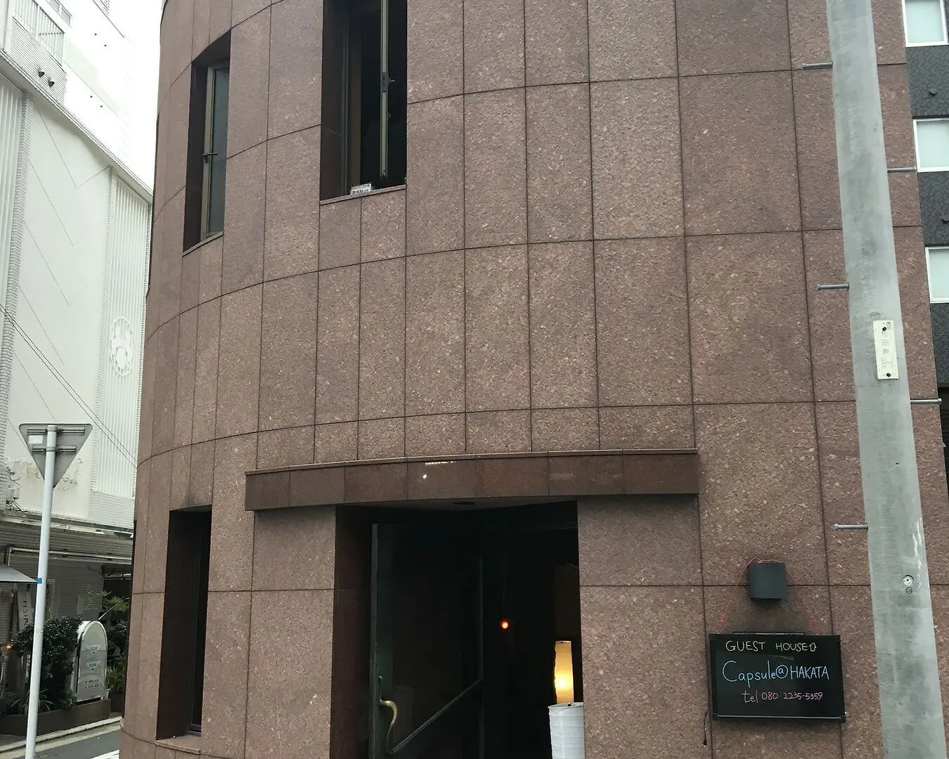 Hotel Capsule At Hakata - Hostel
